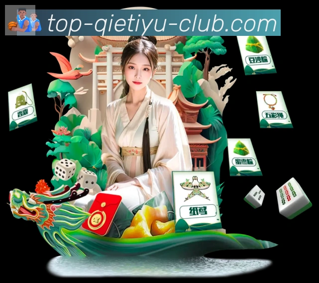 用户互动社区